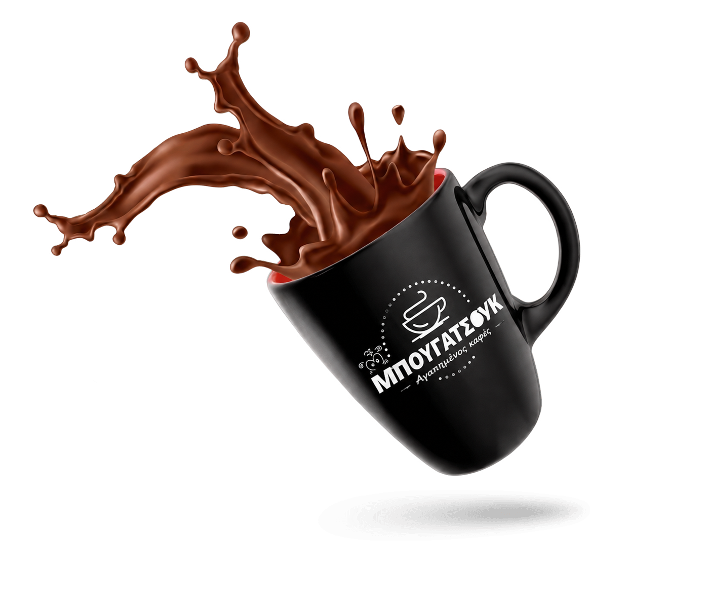 coffee-home-1